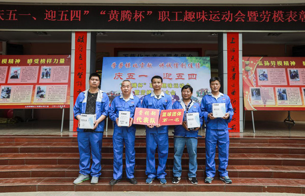 少妇AAA级久久久无码精品片