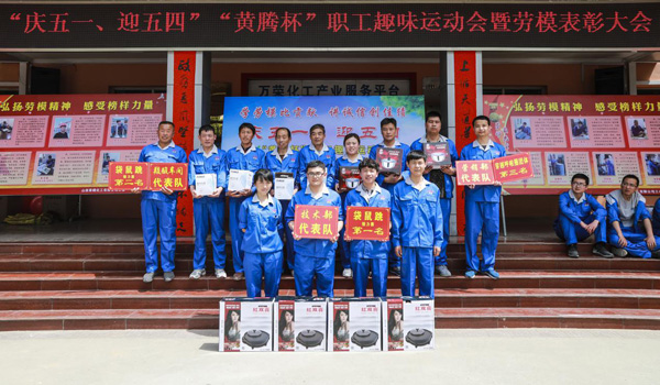 少妇AAA级久久久无码精品片