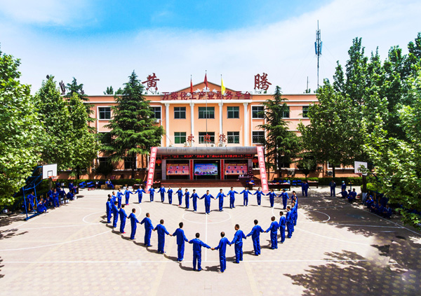 少妇AAA级久久久无码精品片