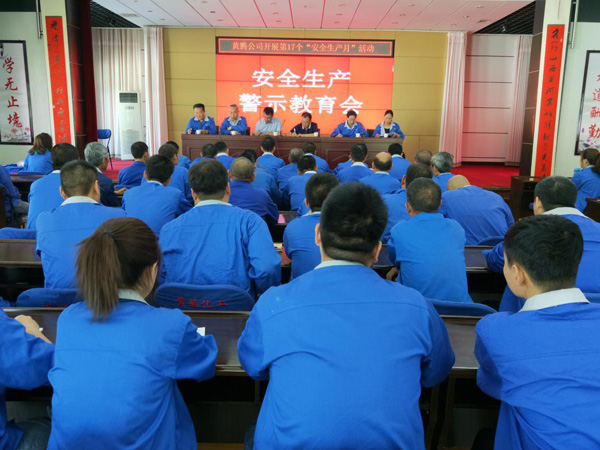 少妇AAA级久久久无码精品片