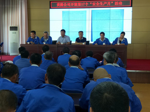 少妇AAA级久久久无码精品片