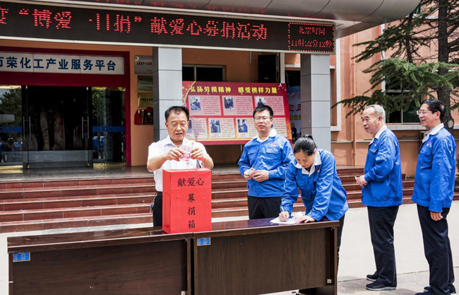 少妇AAA级久久久无码精品片