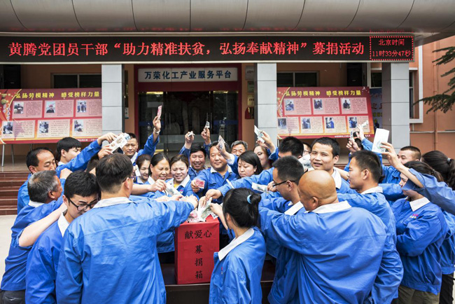 少妇AAA级久久久无码精品片