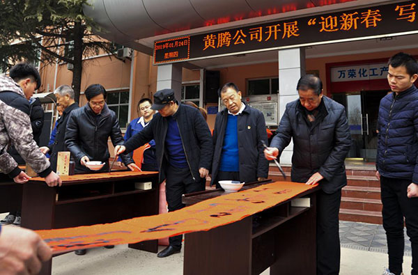 少妇AAA级久久久无码精品片