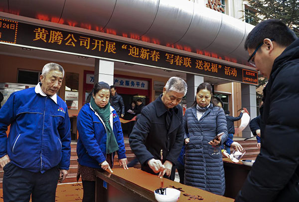 少妇AAA级久久久无码精品片