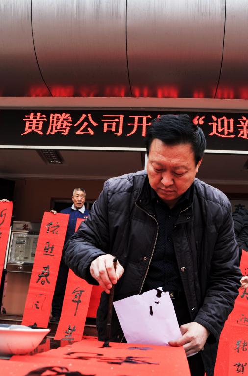 少妇AAA级久久久无码精品片