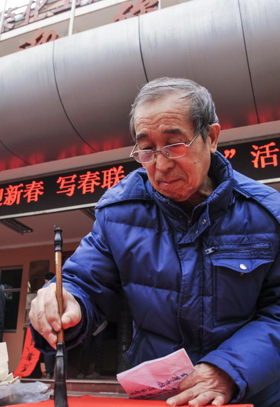 少妇AAA级久久久无码精品片