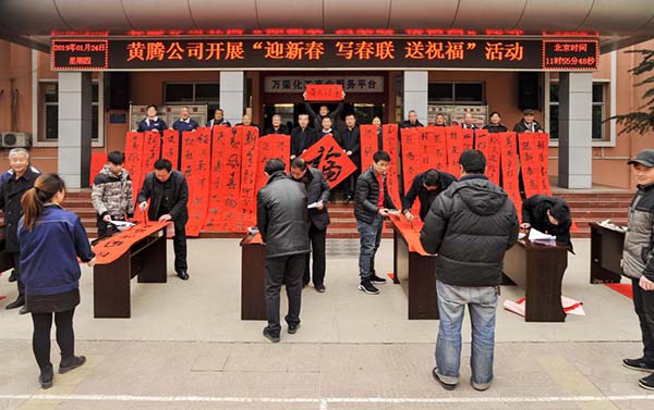 少妇AAA级久久久无码精品片