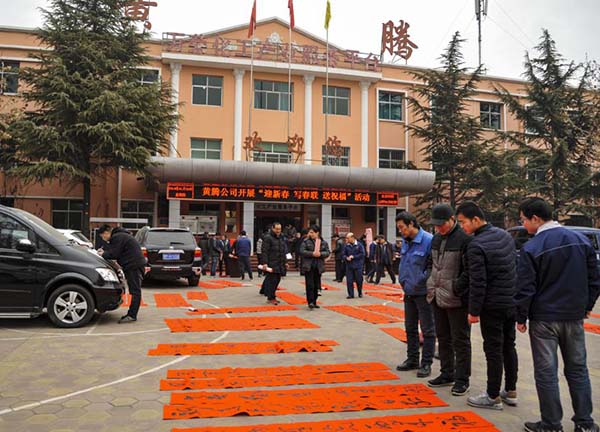 少妇AAA级久久久无码精品片