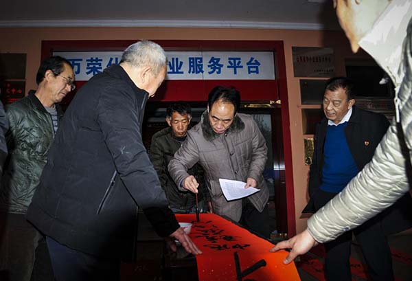 少妇AAA级久久久无码精品片