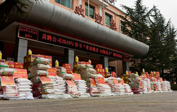 少妇AAA级久久久无码精品片