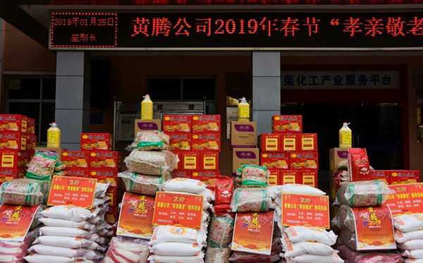 少妇AAA级久久久无码精品片