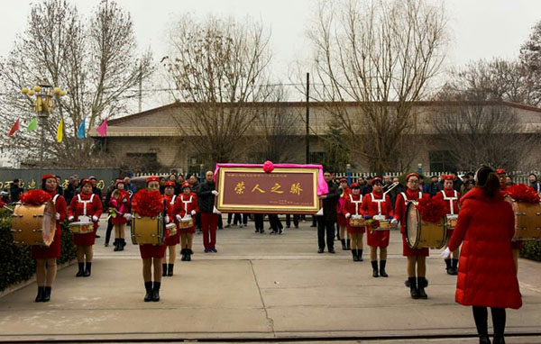 少妇AAA级久久久无码精品片