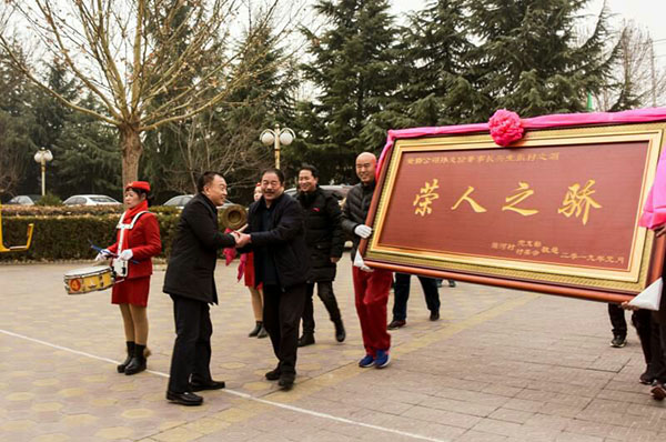 少妇AAA级久久久无码精品片