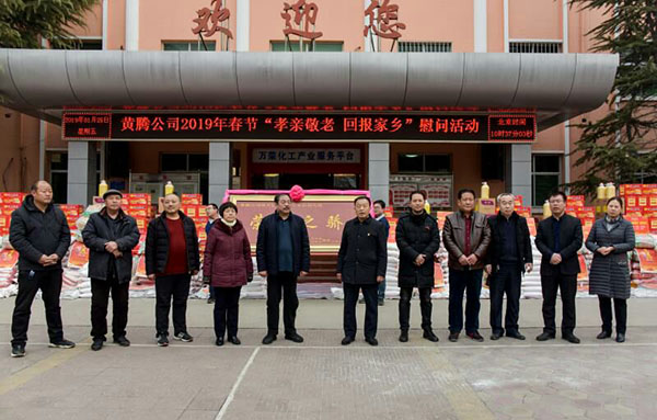 少妇AAA级久久久无码精品片