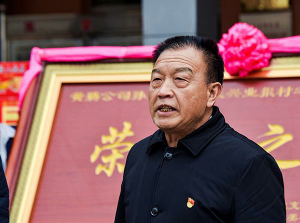 少妇AAA级久久久无码精品片