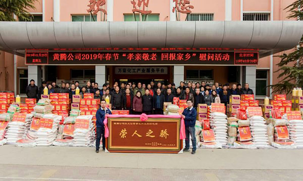 少妇AAA级久久久无码精品片