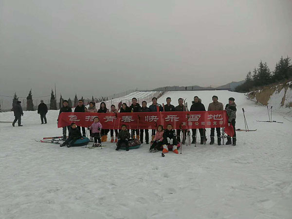 少妇AAA级久久久无码精品片